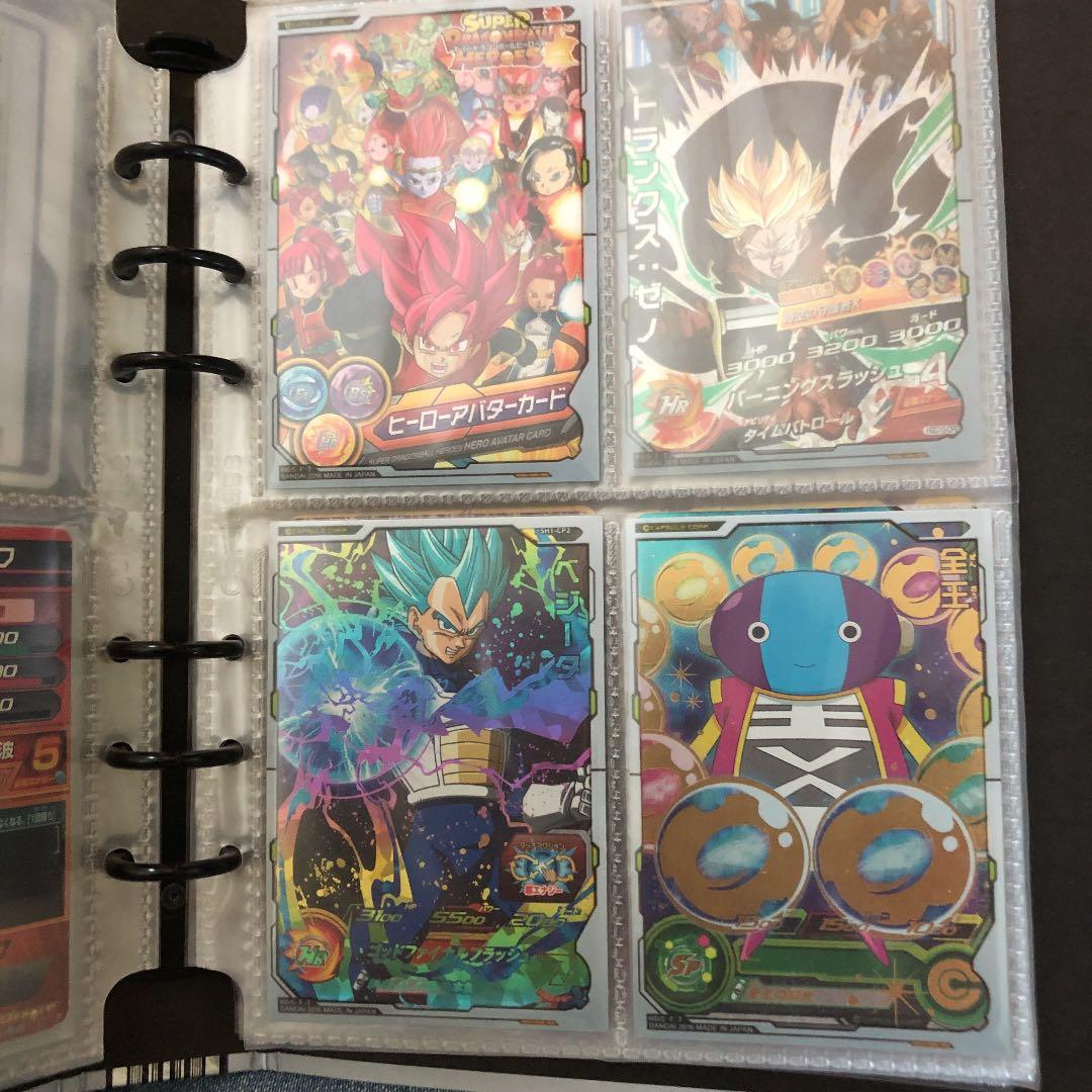 スーパードラゴンボールヒーローズ 孫悟飯：ＧＴ SH1-GCP3