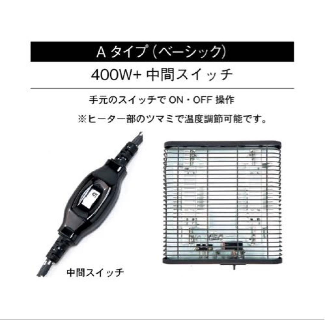 ❣️最終値下げ❣️ヒーターが選べる年中使えるデザインにこだわった円形こたつテーブル