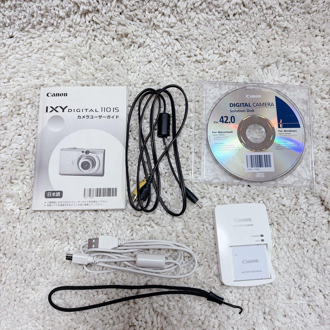 Canon IXY DIGITAL 110 IS デジカメ コンデジ 青 ブルー