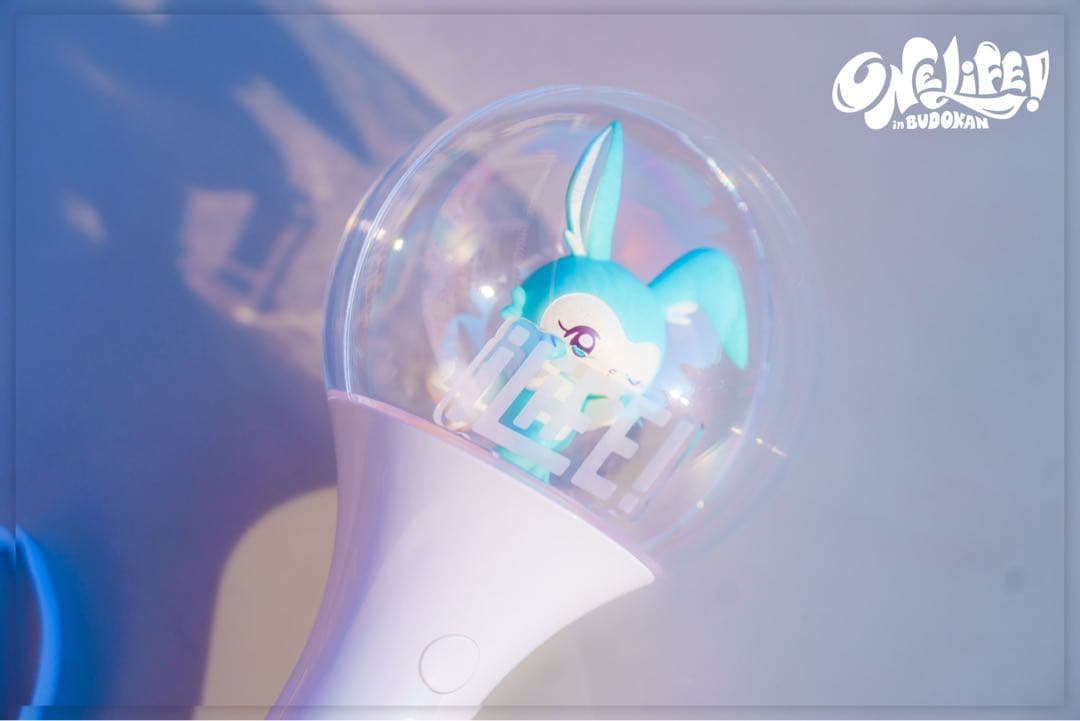 iLiFE! 武道館　ONELiFE! プレミアムペンライト