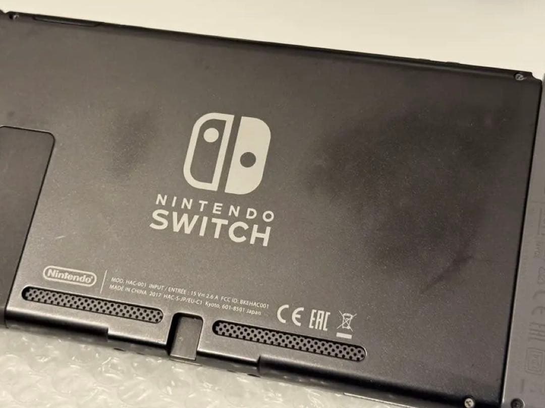 り*ご様 【箱無し】Nintendo Switch 本体 グレー お得なオマケつ
