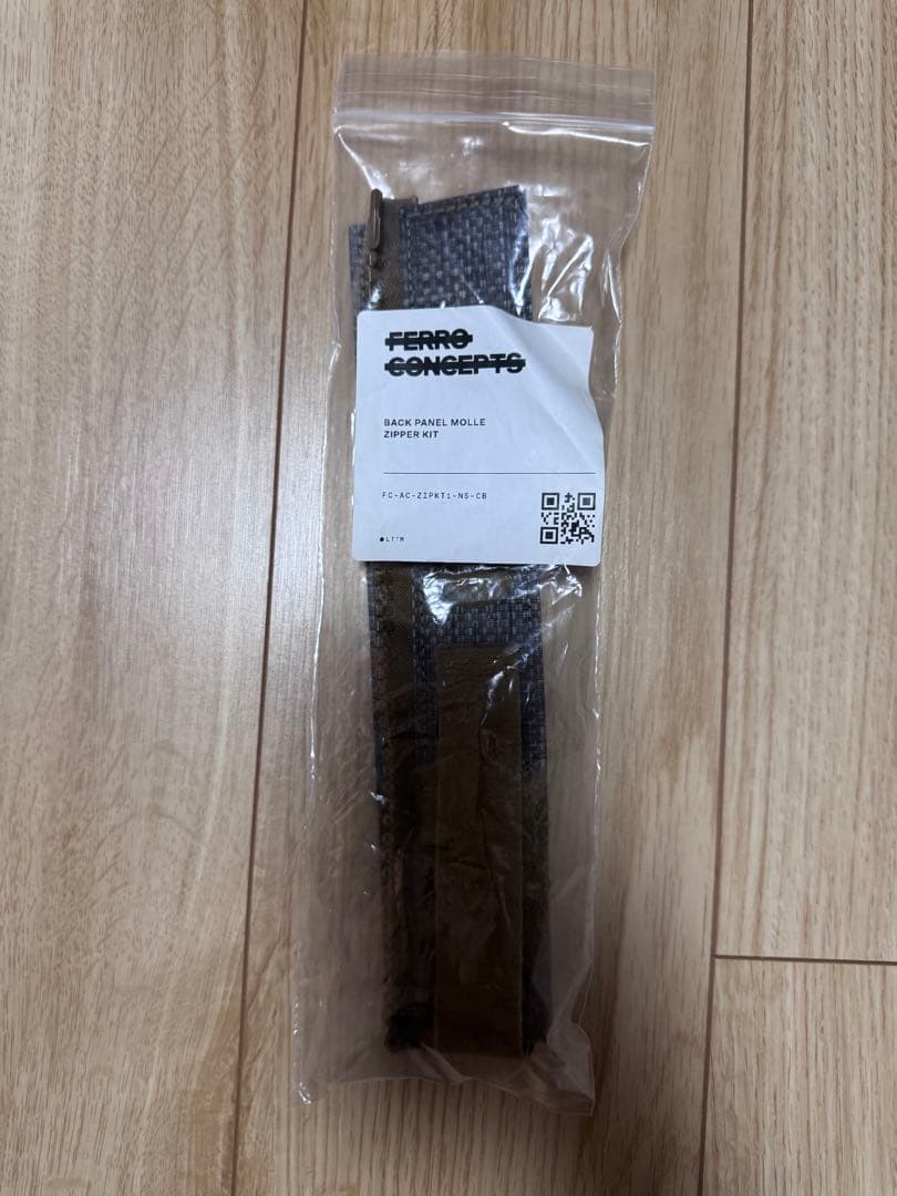 実物 FERRO CONCEPTS MOLLE Zipper Kit