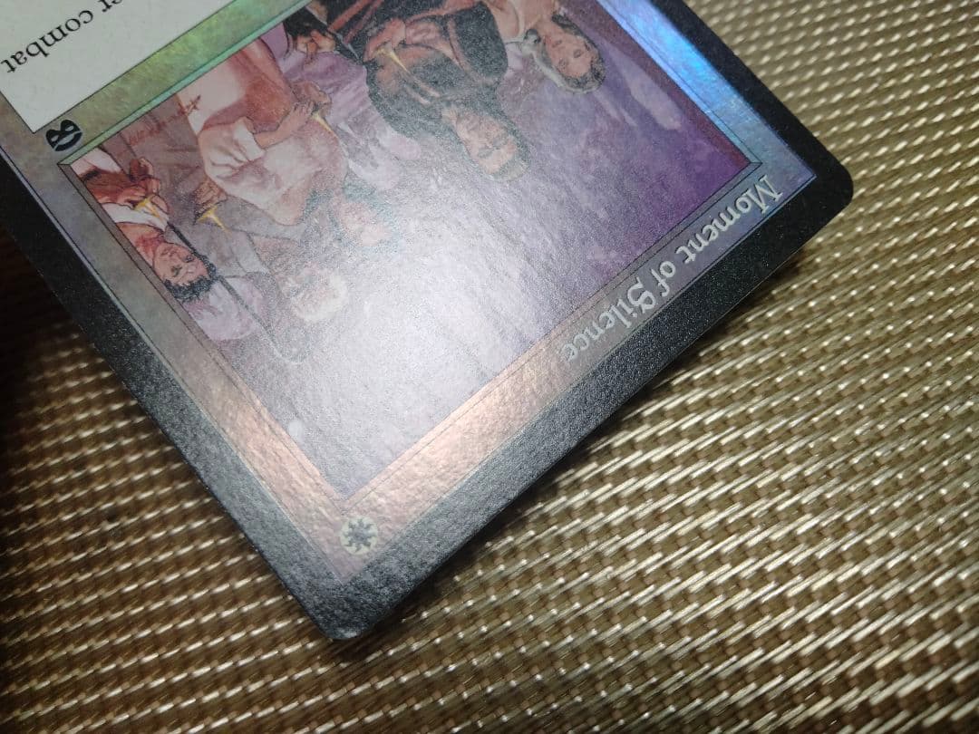 【ご確認用】メルカディアン・マスクス foil 沈黙の時a 英語 1枚　MTG