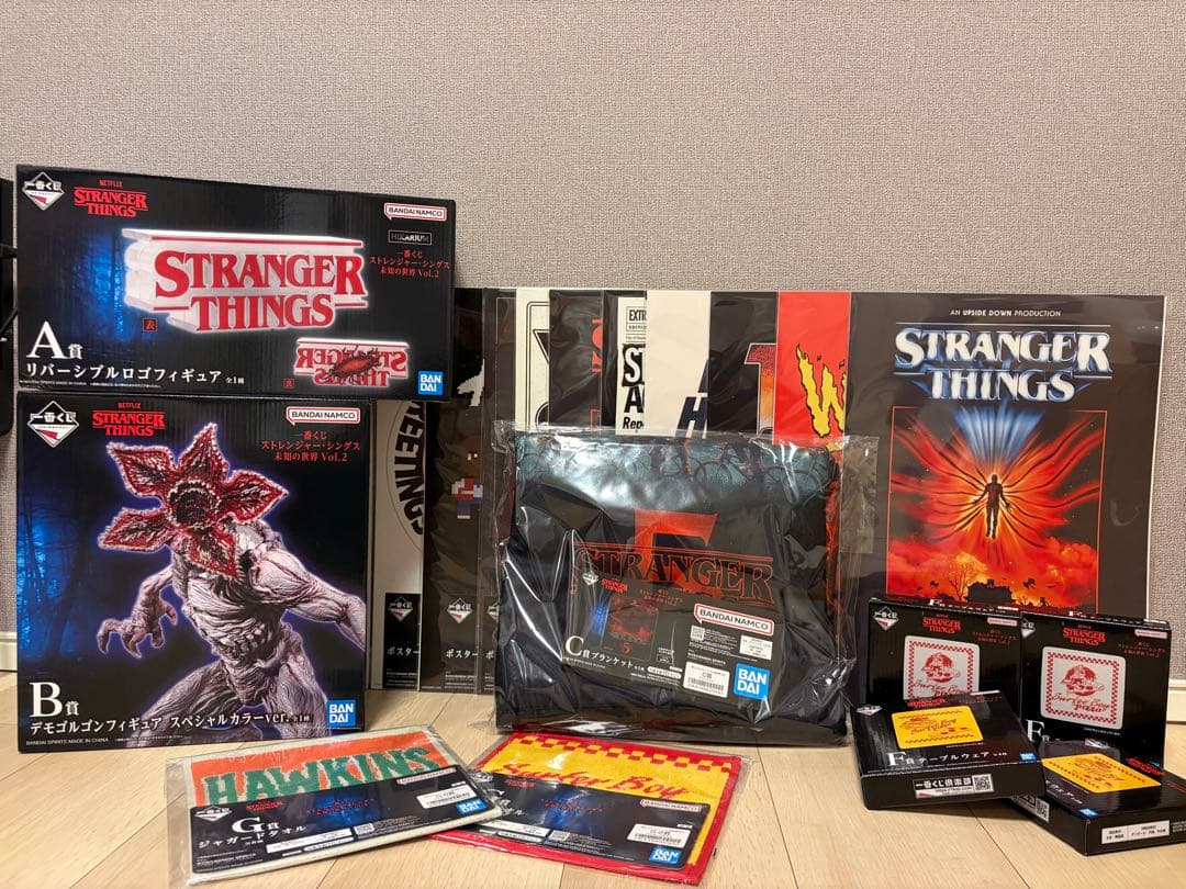 一番くじストレンジャー・シングス　セット売り