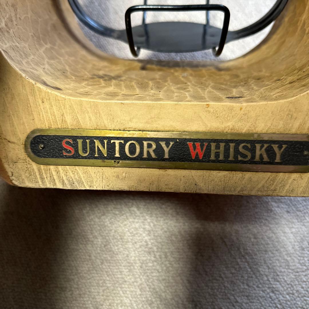 サントリーウイスキー　木製土台