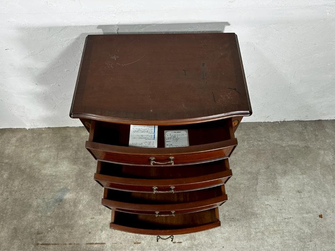 『TOKAIKAGU』東海家具 チェスト キャビネット RWche15