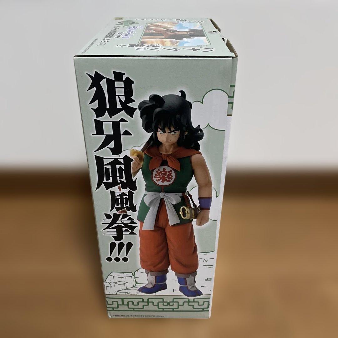 ドラゴンボール　一番くじEX 孫悟空修行編 A賞,C賞,G賞,H賞,I賞