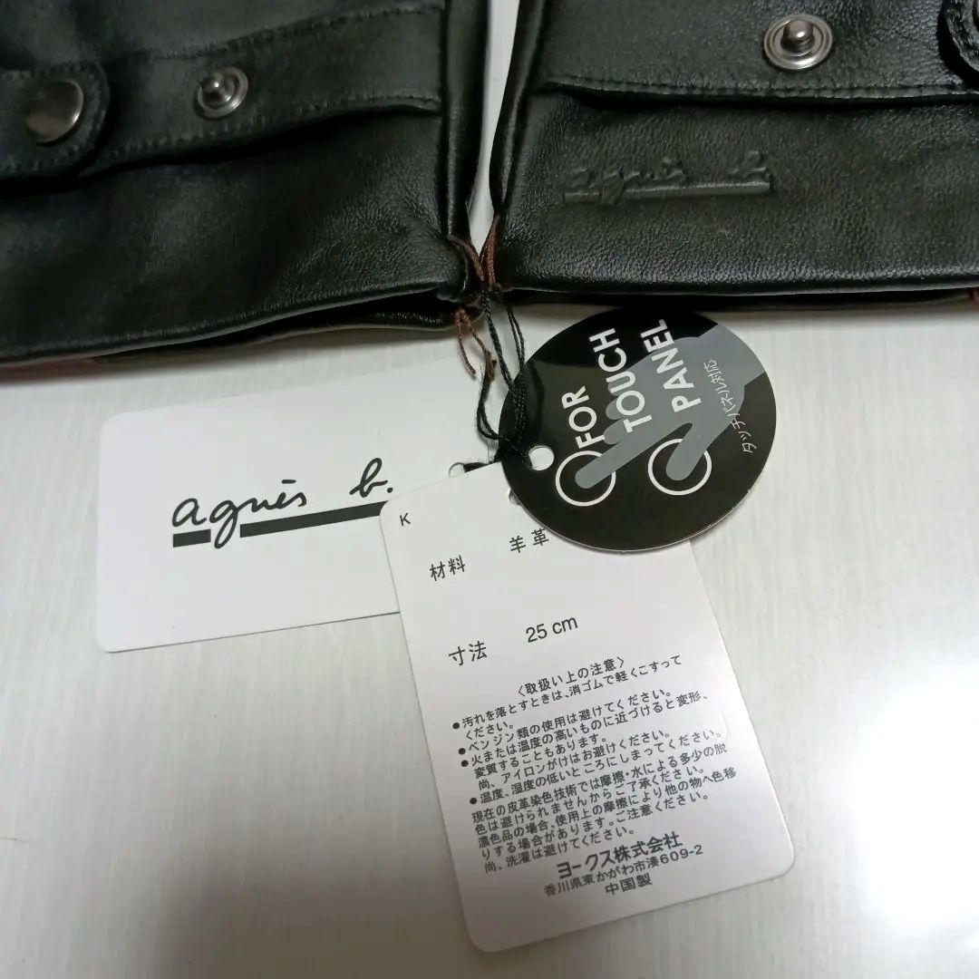 未使用 agnès b. アニエスベー 羊革 スマホ対応 黒 赤 手袋 25cm
