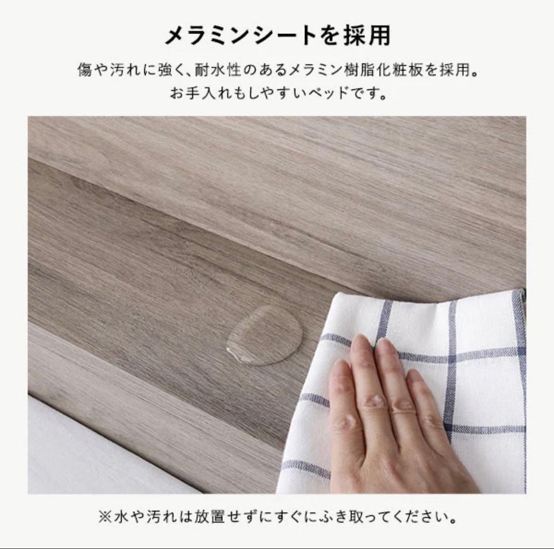 RASIK シングル ベッドフレーム グレー