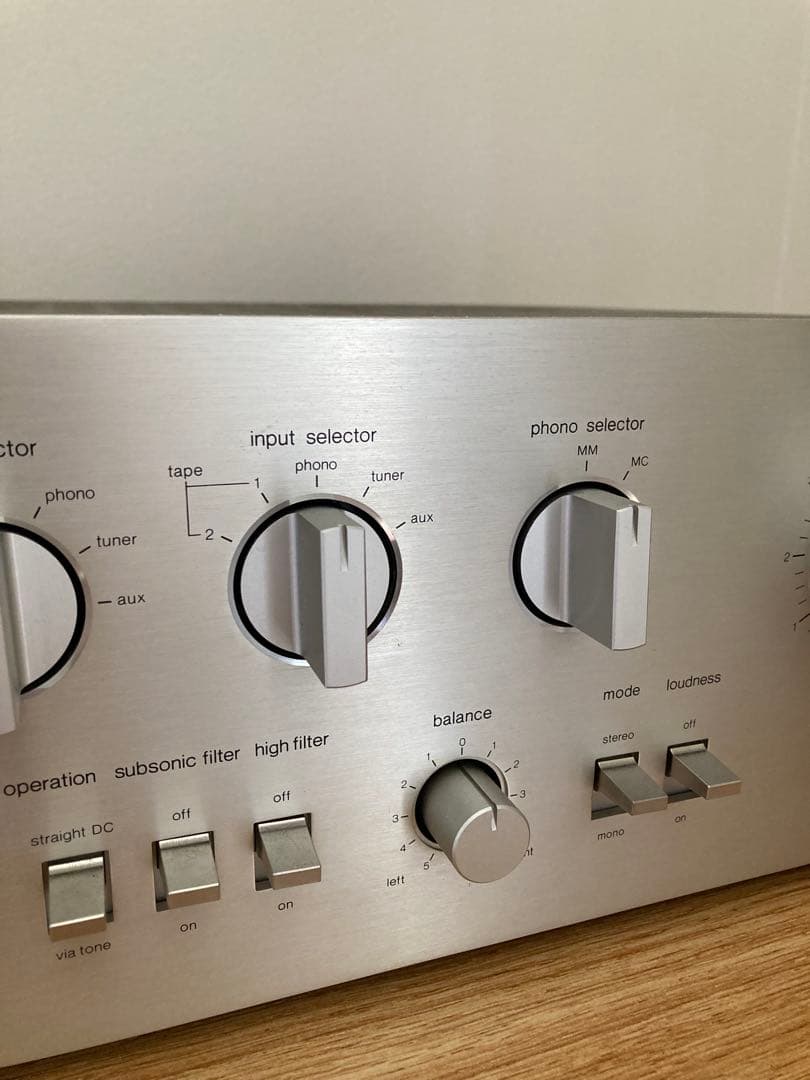 Technics プリメインアンプ