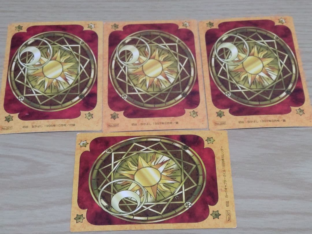 カードキャプターさくら クロウカード編トレーディングカード45枚セット