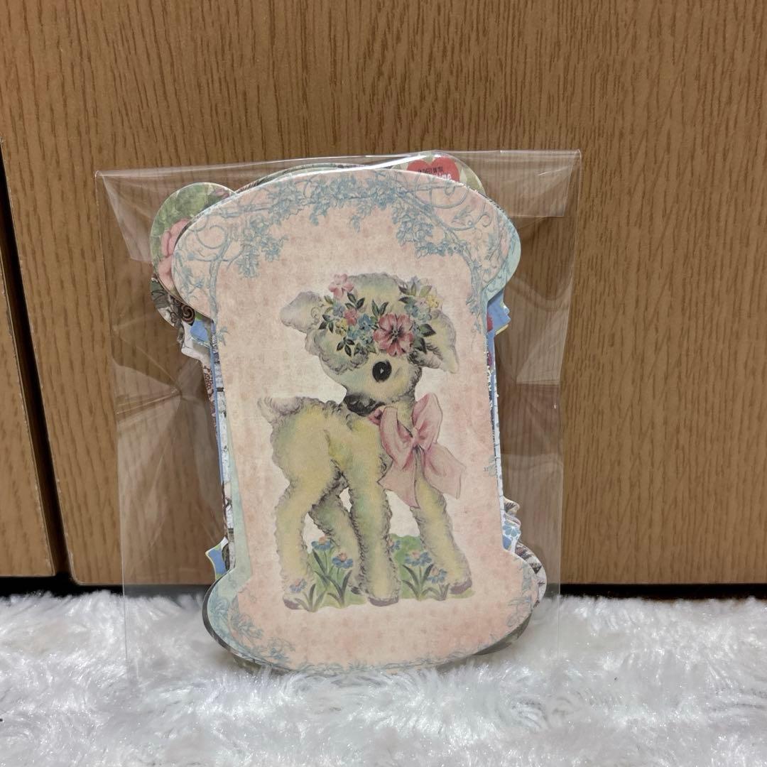 ゆうパケットポスト詰め放題2