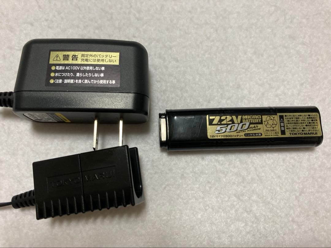 【美品】東京マルイ 電動ガン GLOCK 18C（FULL-SEMI AUTO）