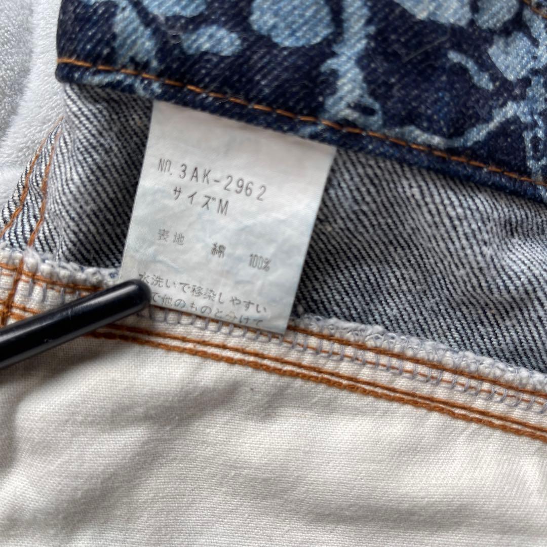 ヒステリックス　ヒステリックグラマー　スカル　ビンテージ　デニムスカート　ドクロ