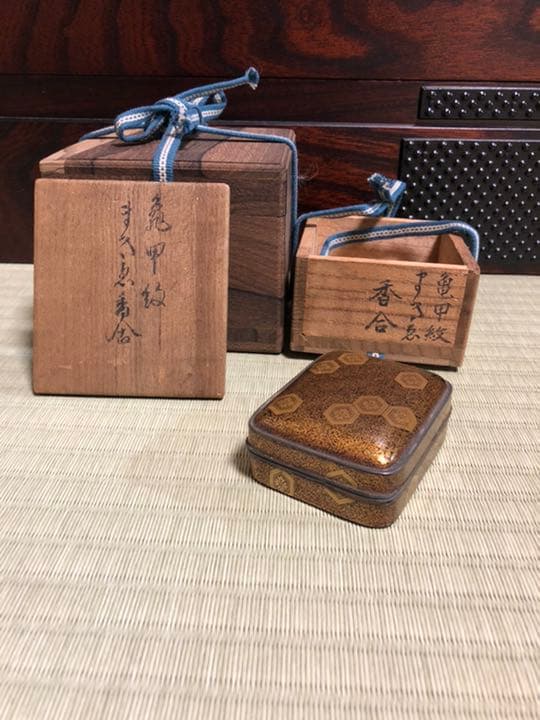 茶道具 香合インテリア 小物 亀甲紋 蒔絵香合 錫 室町時代から江戸時代初期