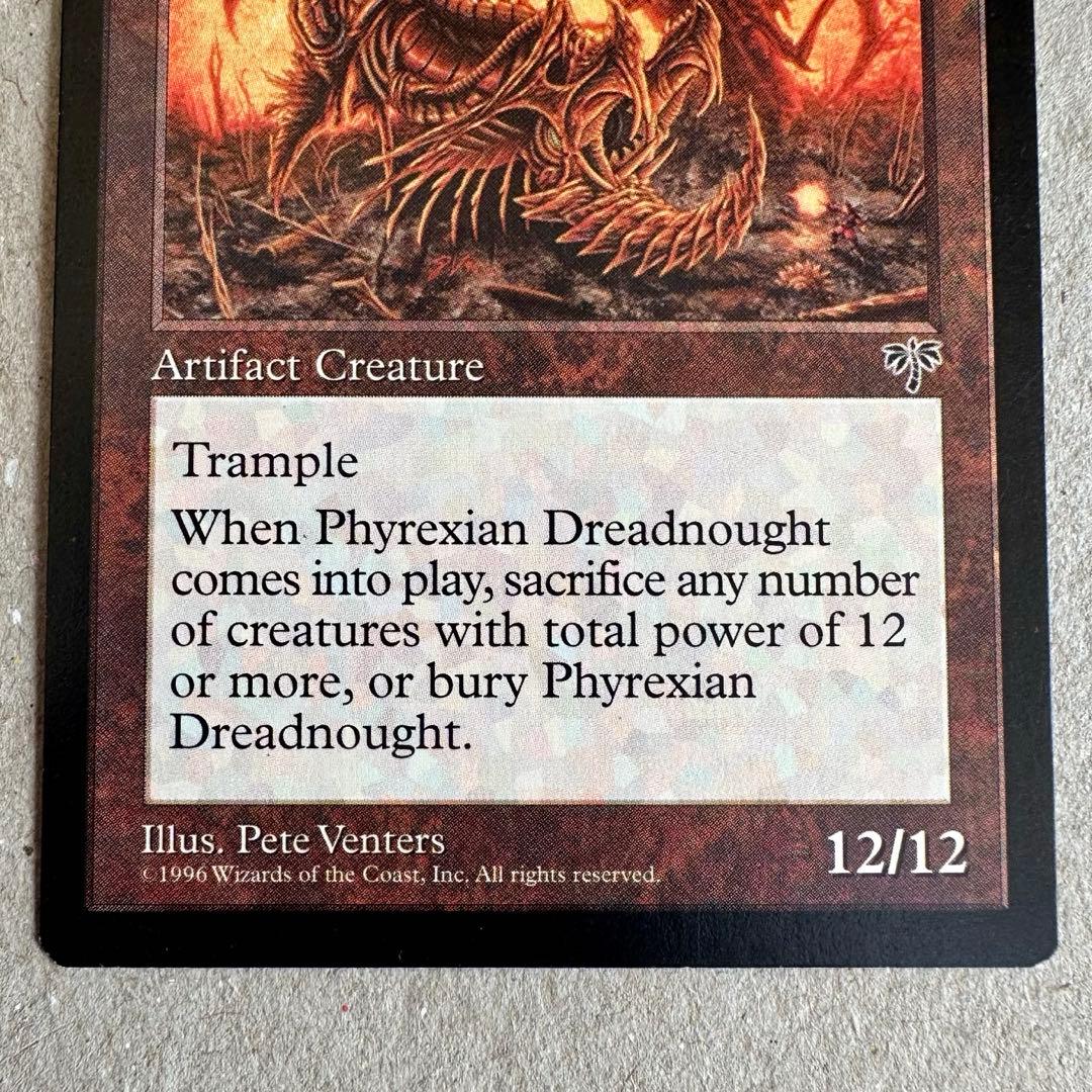 【英語版】ファイレクシアン・ドレッドノート　ミラージュ　レア　English