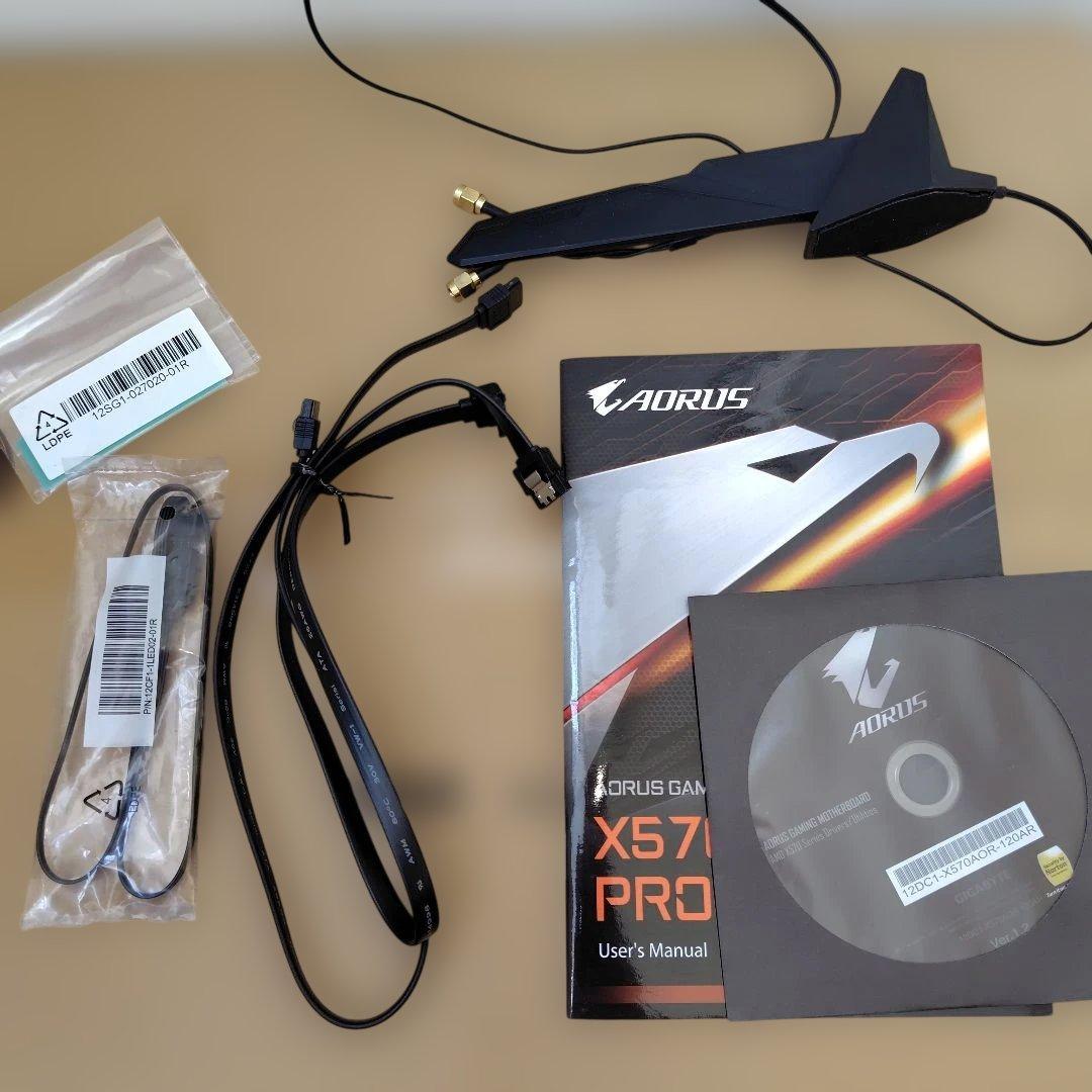 Ryzen 9 3950X / X570マザーボードセット