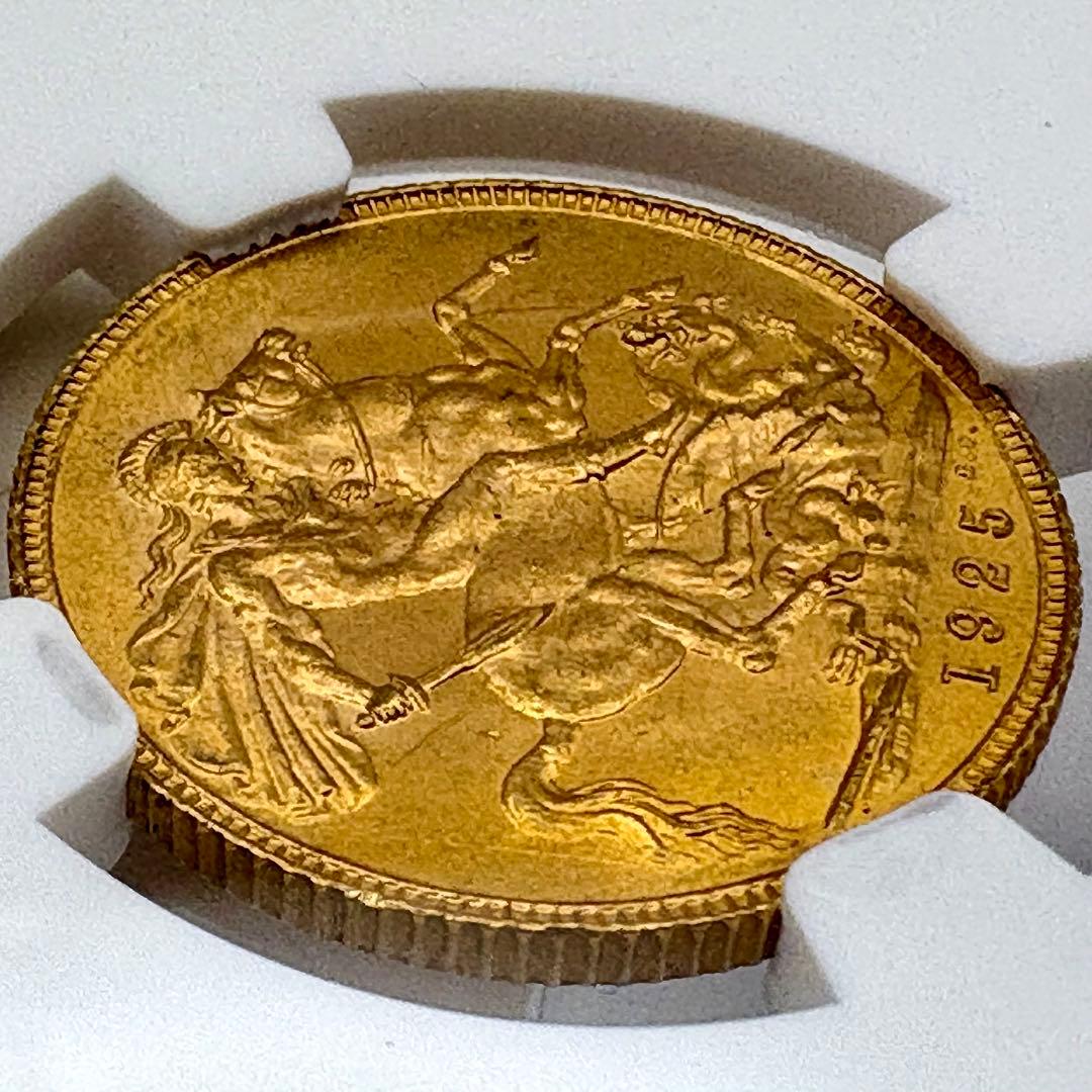 1925 ジョージ５世 ソブリン金貨 竜退治 NGC MS65