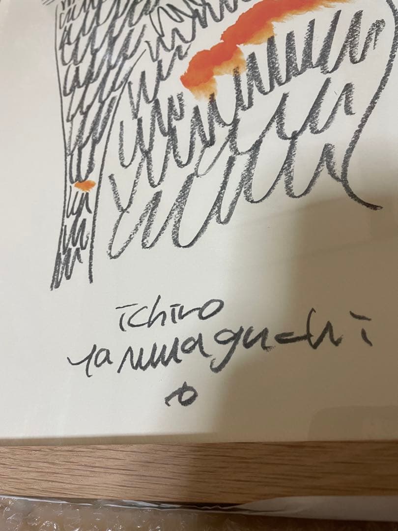 【限定】山口一郎 / Giclee（ジクレー）猫/ Mサイズ / アートポスター