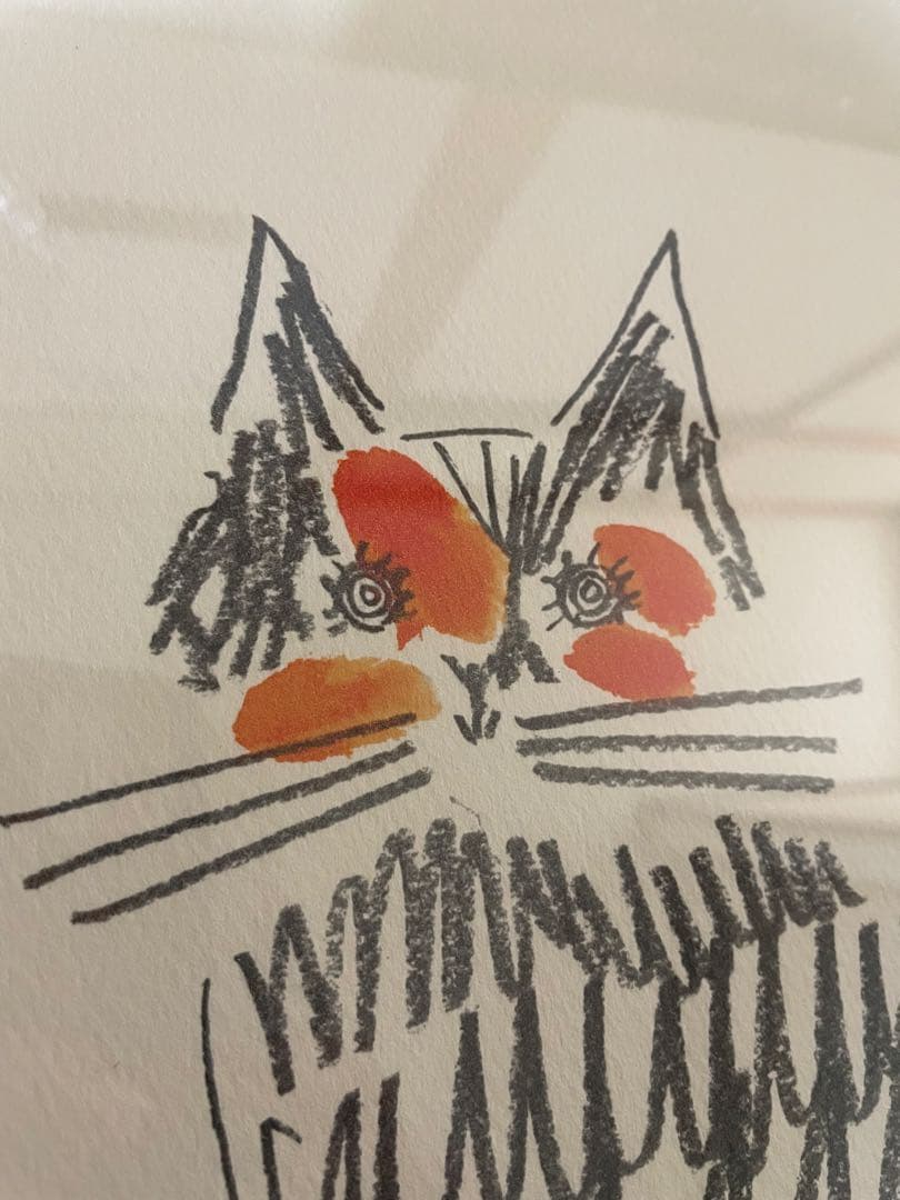 【限定】山口一郎 / Giclee（ジクレー）猫/ Mサイズ / アートポスター