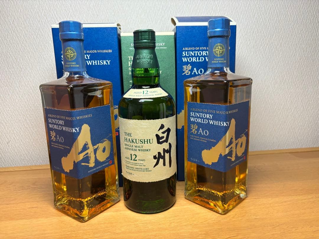 SUNTORY Ao & 白州 12年 セット