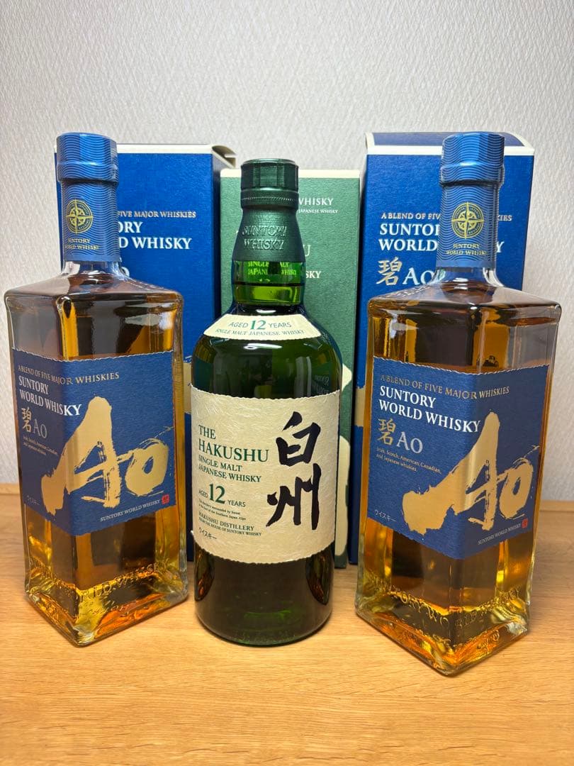 SUNTORY Ao & 白州 12年 セット