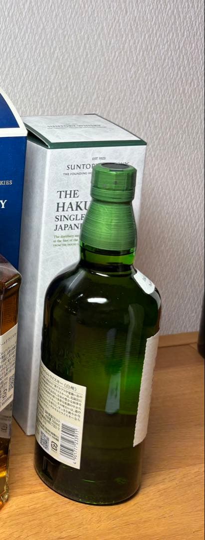 SUNTORY Ao & 白州 12年 セット