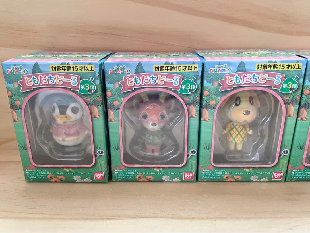 【新品未開封】あつまれどうぶつの森　ともだちどーる　住民キャラ12体セット