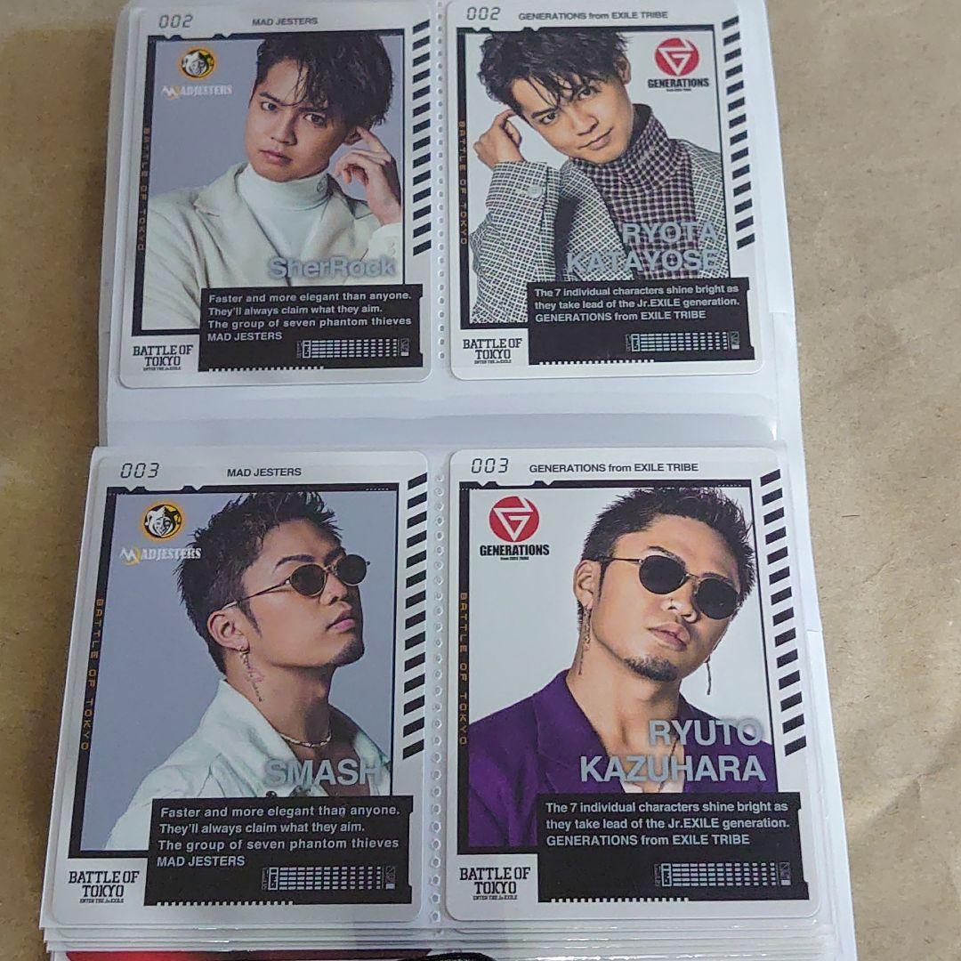 BOTカード 全76種 コンプリート