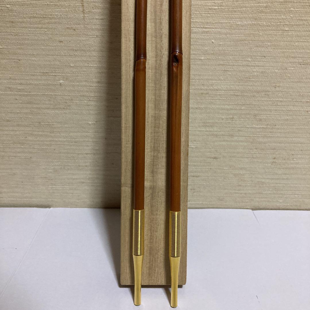 茶道具　日本舞踊　金谷浄雲　煙管壱双　如心斎好写