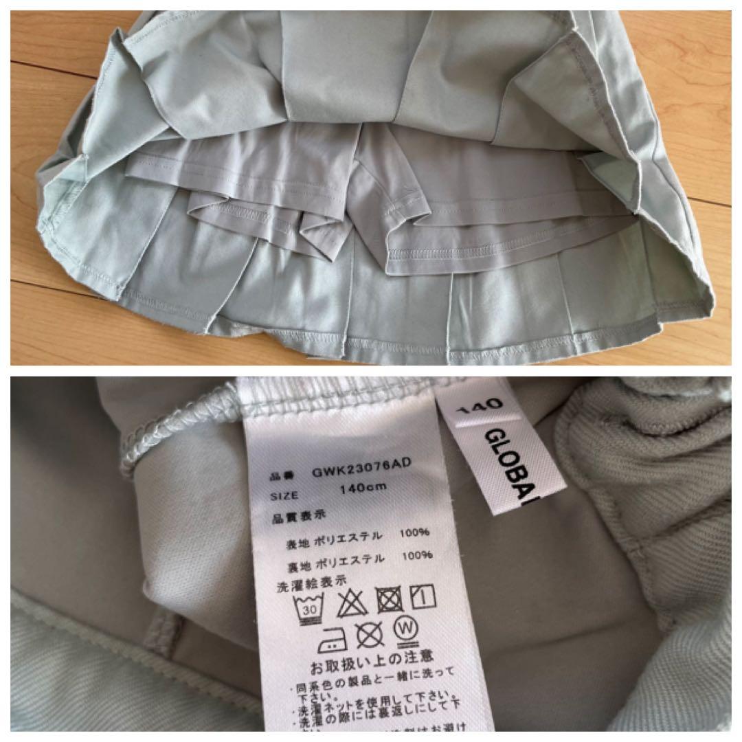 【140cm】トップス トレーナー ボトムス スカート女の子 秋服 冬服