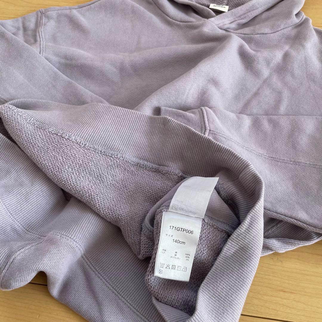 【140cm】トップス トレーナー ボトムス スカート女の子 秋服 冬服