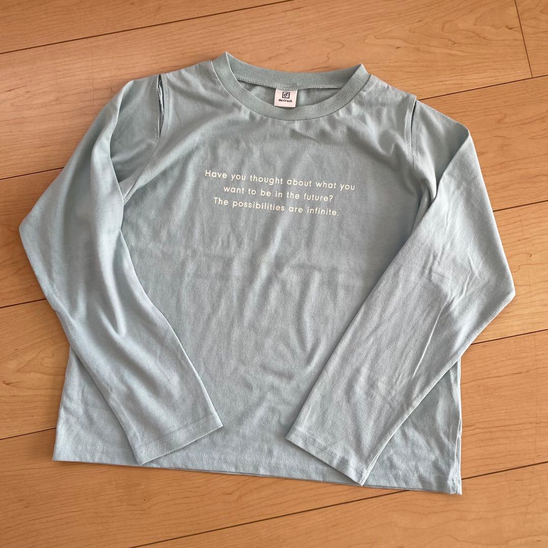 【140cm】トップス トレーナー ボトムス スカート女の子 秋服 冬服