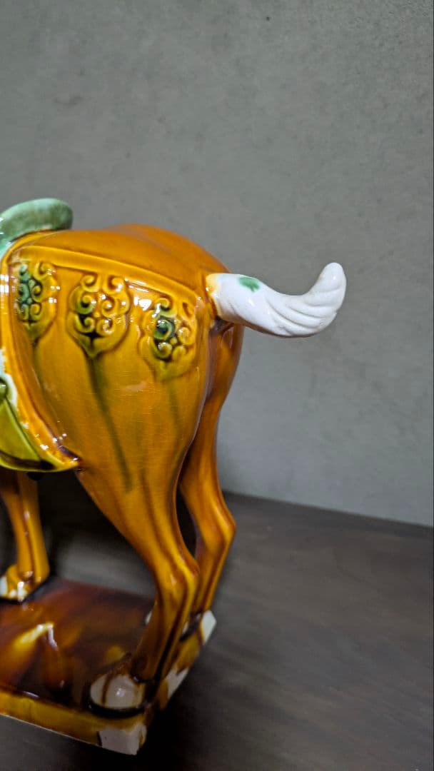 唐三彩馬。九都牌唐三彩。中国洛陽市美術陶磁廠。昭和時代。美品。舊家蔵出し。置物。