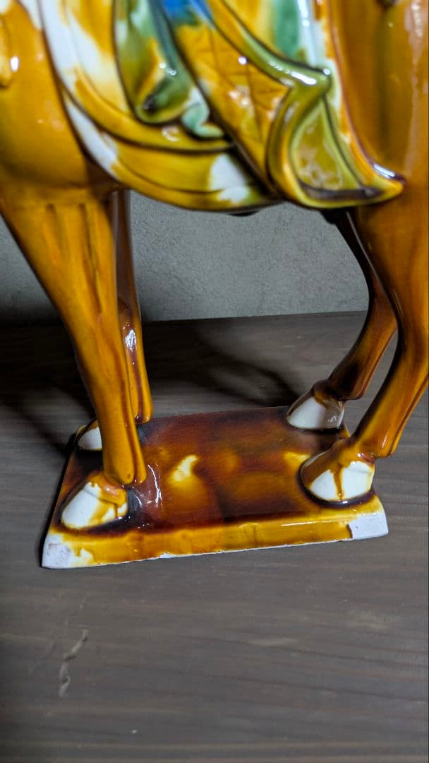 唐三彩馬。九都牌唐三彩。中国洛陽市美術陶磁廠。昭和時代。美品。舊家蔵出し。置物。