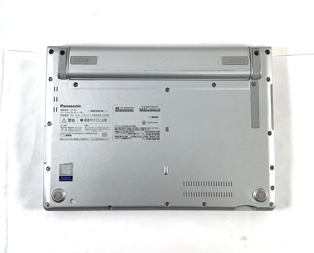 ②-M17-Panasonic CF-SV8 ノートパソコン AC付き 1点