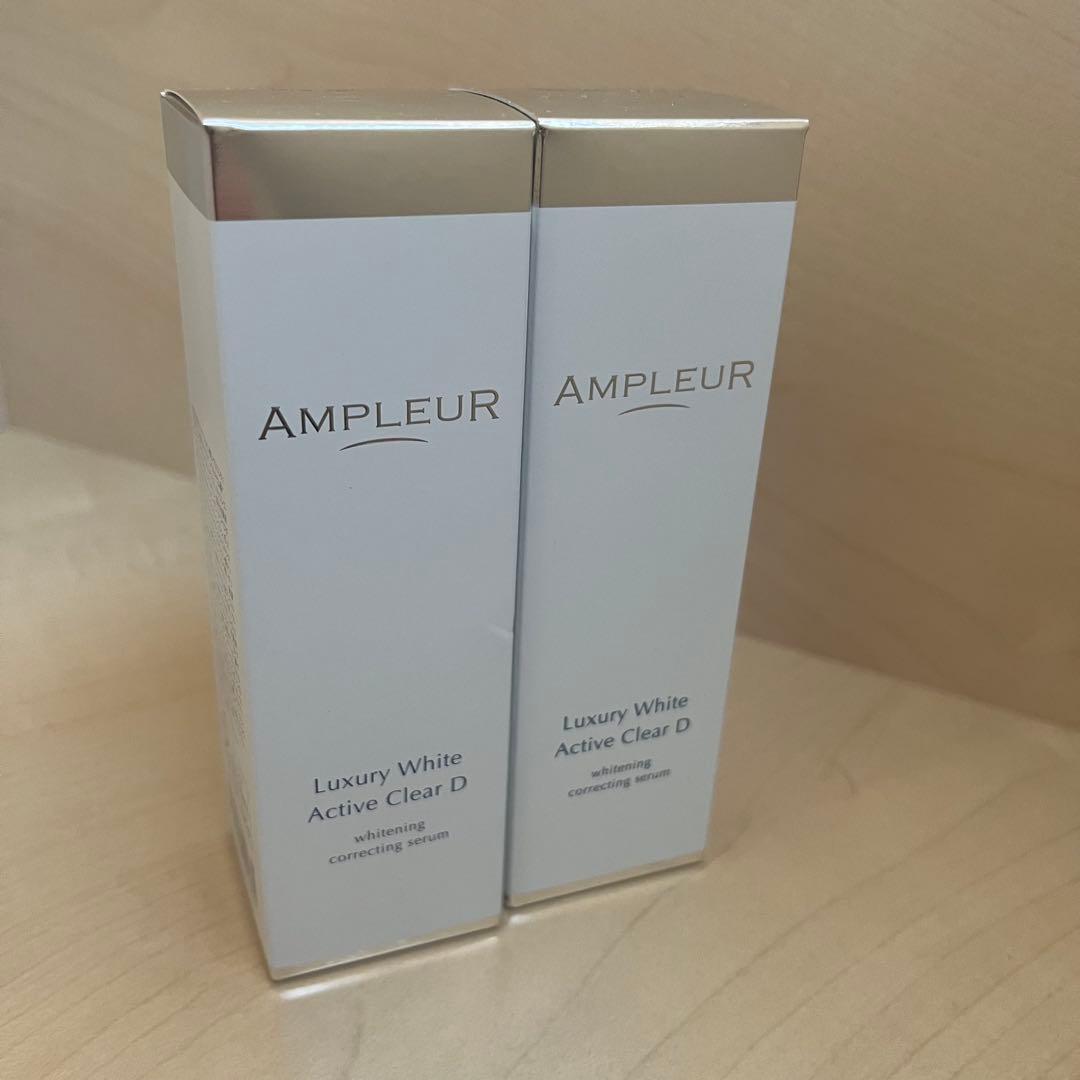 ラグジュアリーホワイト 薬用アクティブクリアD 30ml ２本