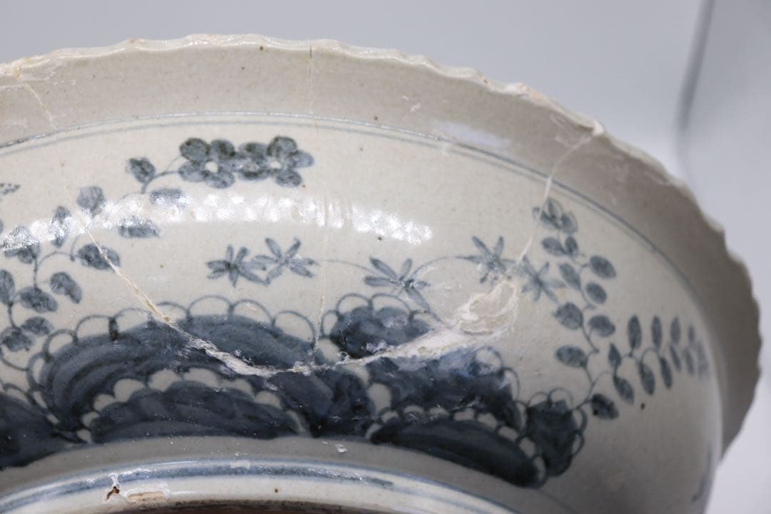 李朝　染付　竹林虎図紋大鉢　訳あり　送料込み250508