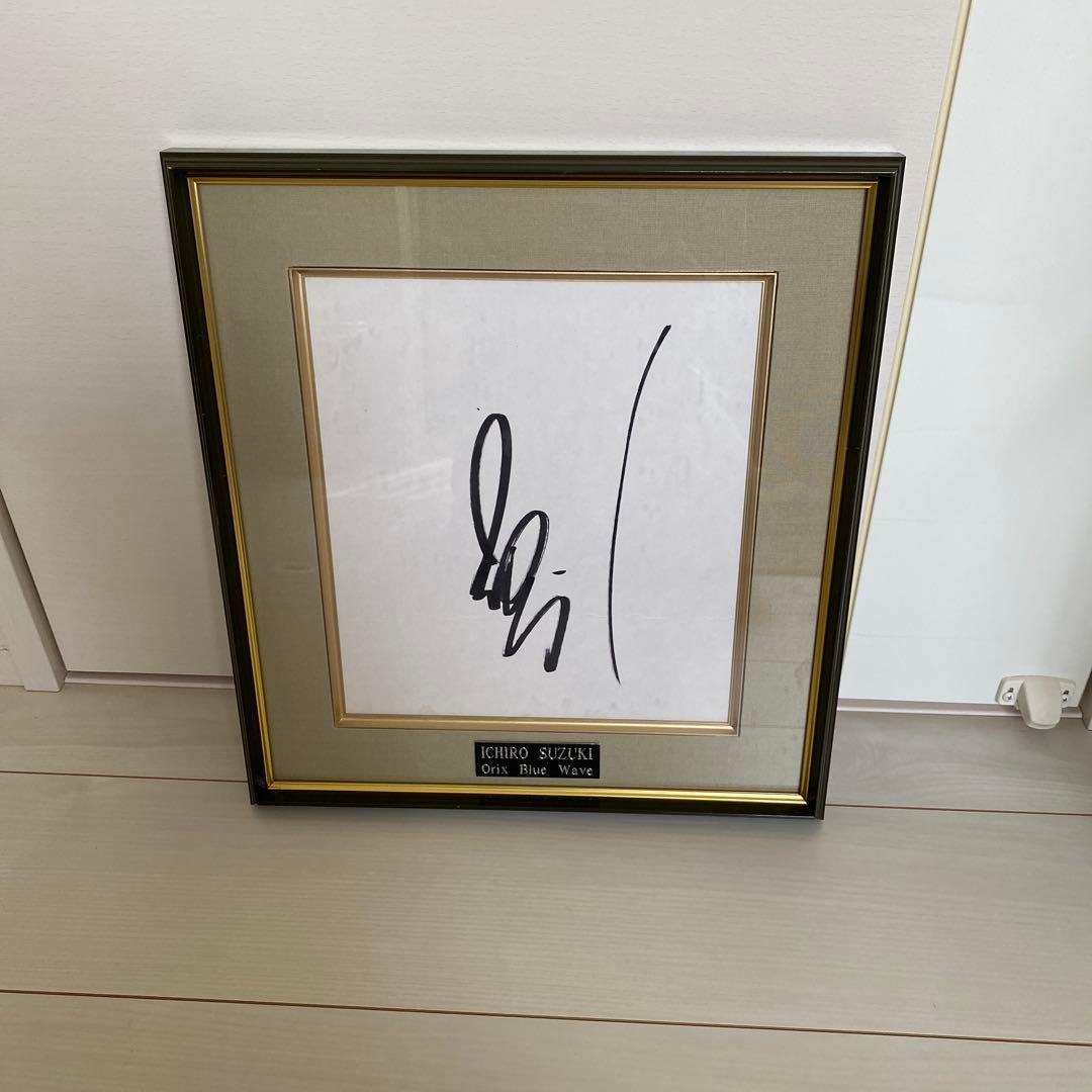 ‼️カネ‼️イチロー 直筆サイン 額縁【オリックスブルーウェーブ】
