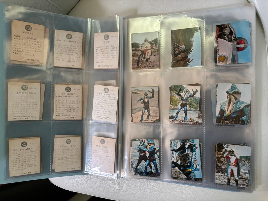 1970年代の旧仮面ライダーカード
