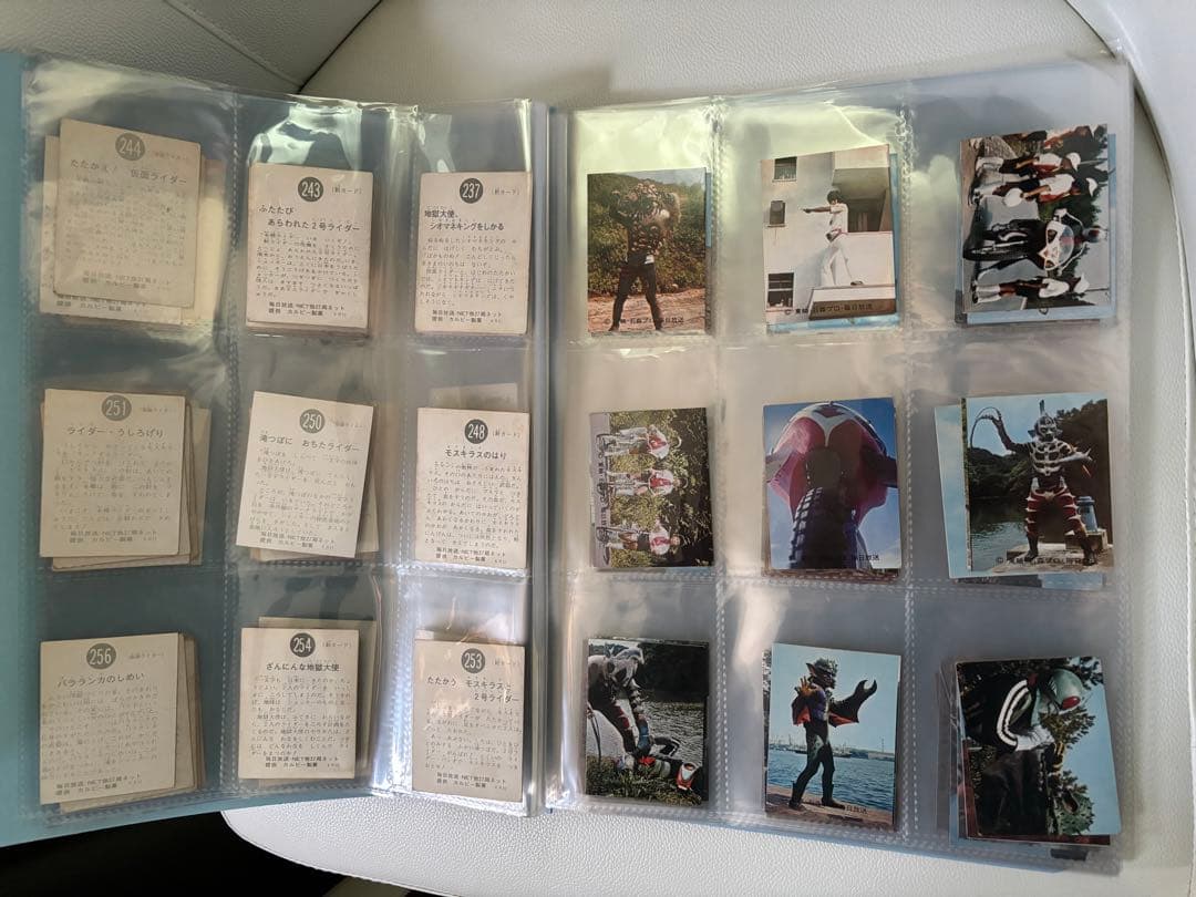 1970年代の旧仮面ライダーカード