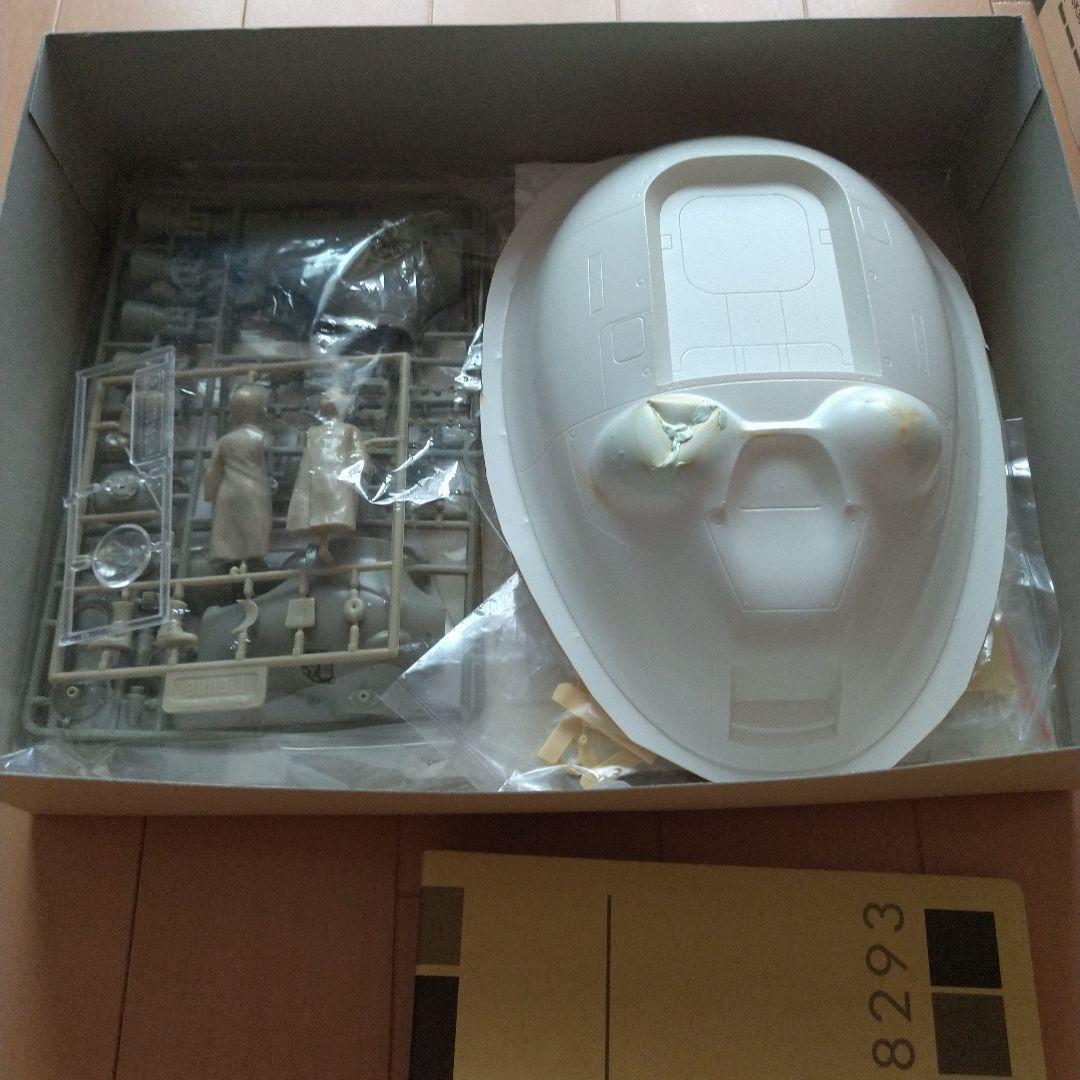 マシーネンクリーガーオスカル