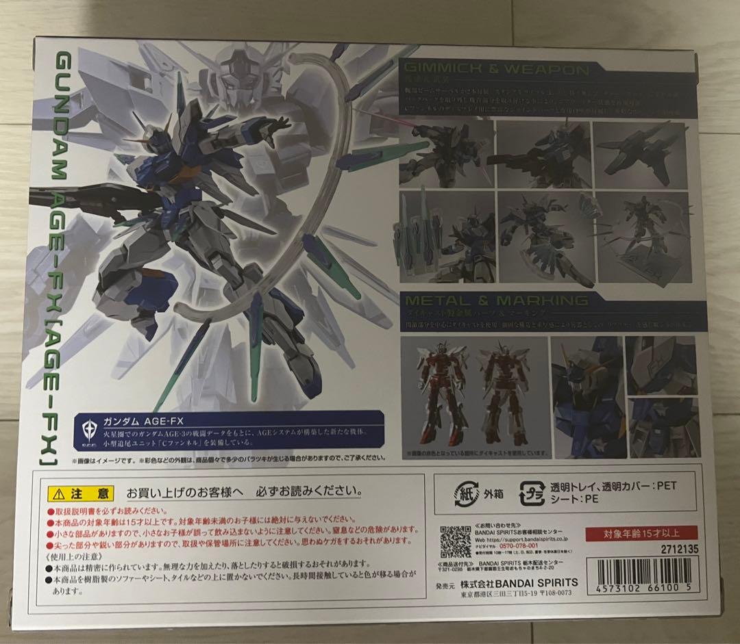 L ROBOT魂 GUNDAM AGE FX PK1