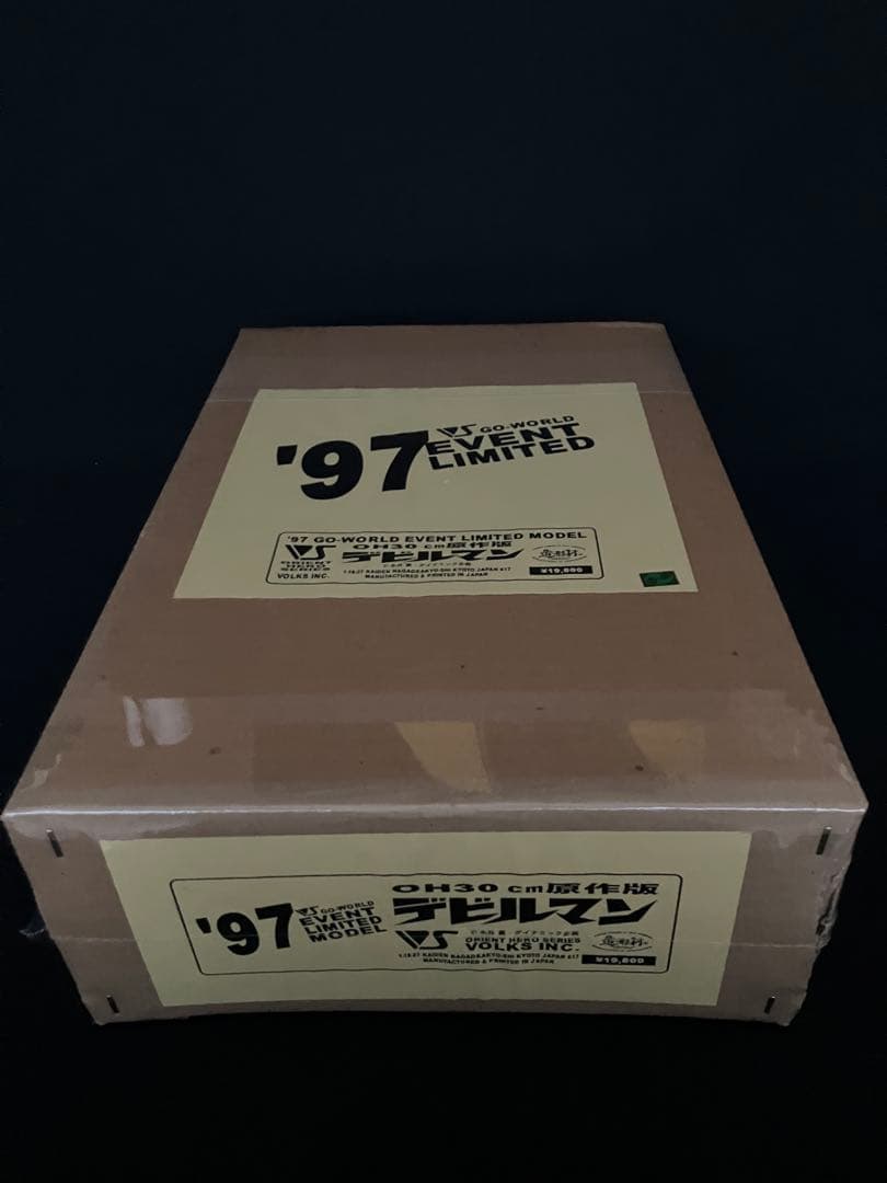ボークス　デビルマン　OH30cm原作版　'97GO-WORLD イベント限定