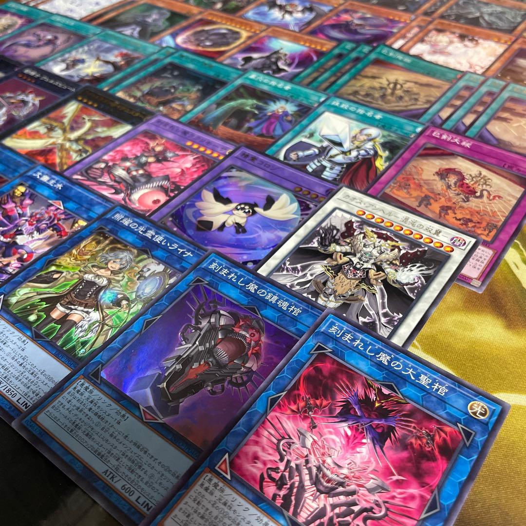 大会優勝構築 デモンスミス巳剣デッキ ミツルギデッキ 天羽々斬之巳剣 巳剣降臨