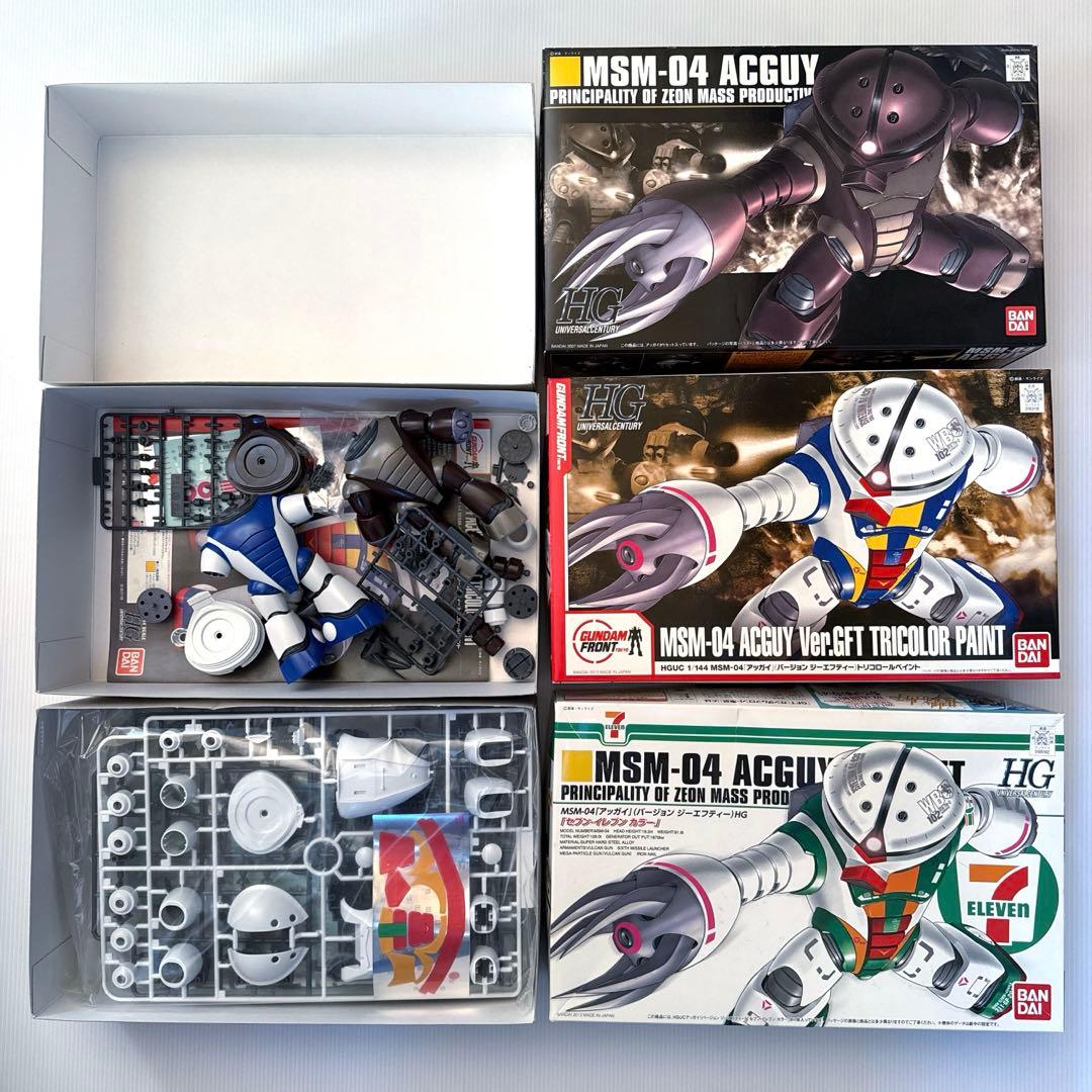 HGUC 1/144 MSM-04 アッガイ まとめ売り 未組み立て+ジャンク