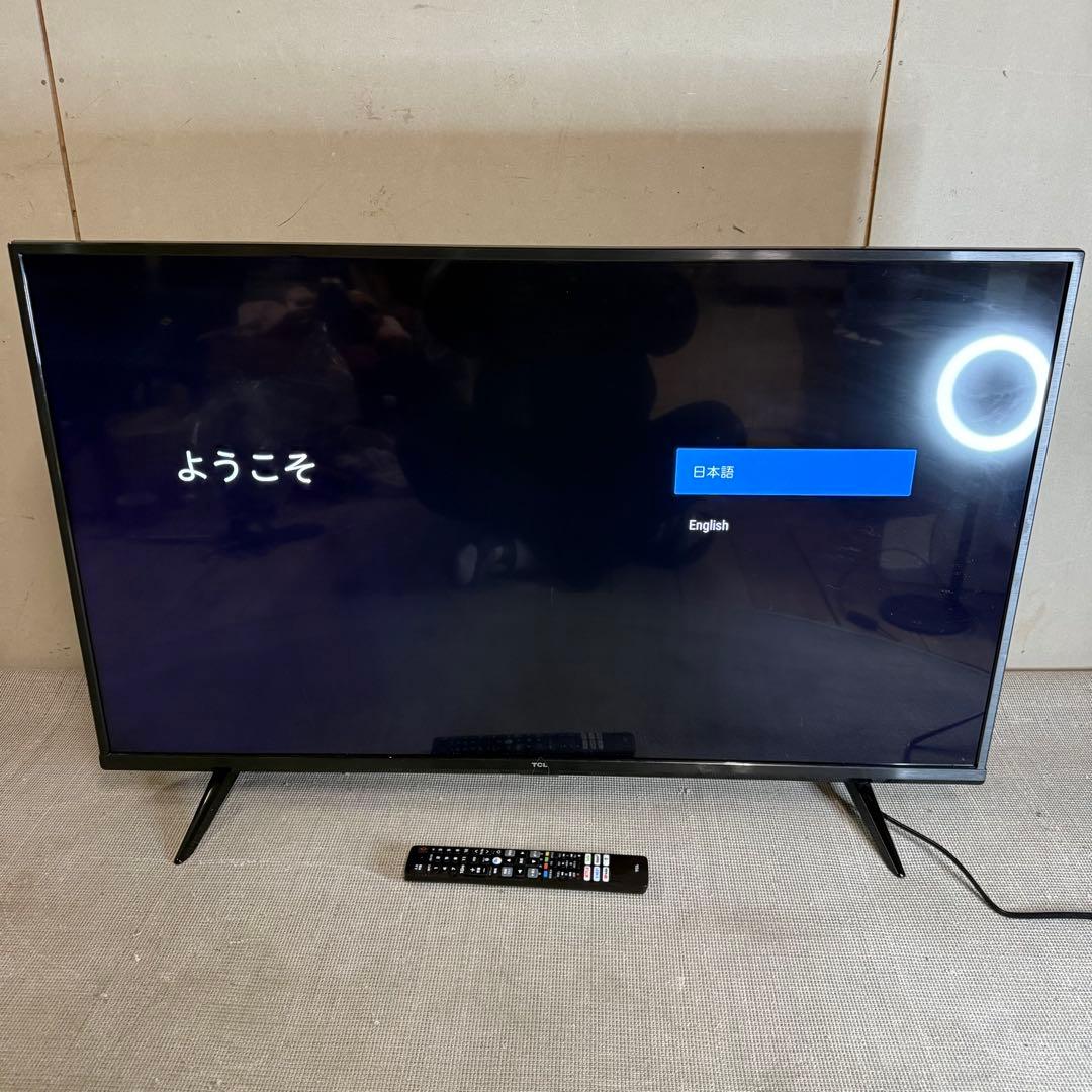 【707】TCL 43P615 43インチ 4K液晶テレビ