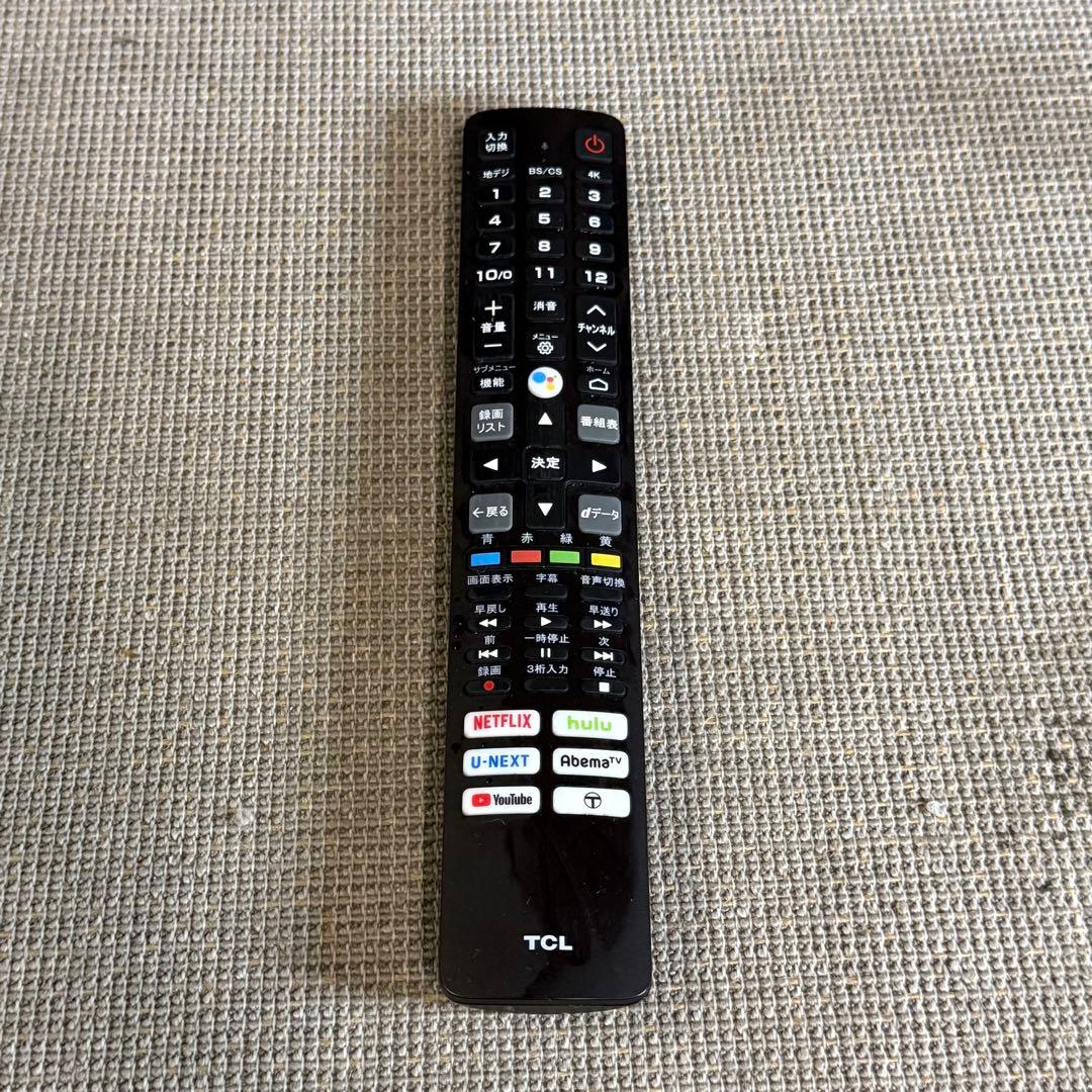 【707】TCL 43P615 43インチ 4K液晶テレビ