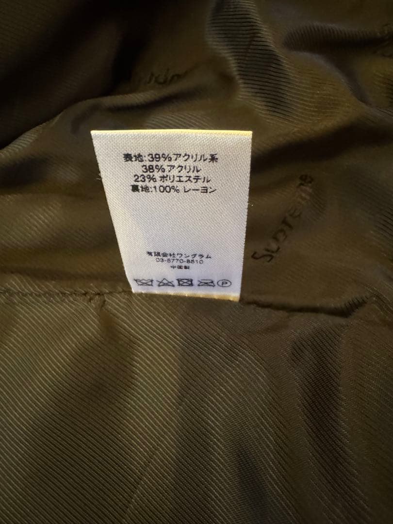 supreme ヒステリックグラマー　ファー　コート