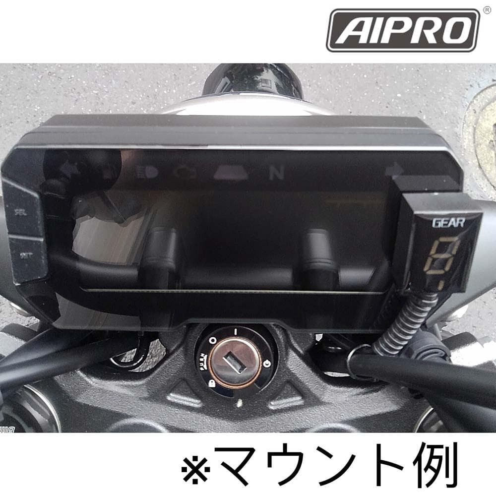 アイプロ製★シフトインジケーター APH2 赤 CB250R MC52